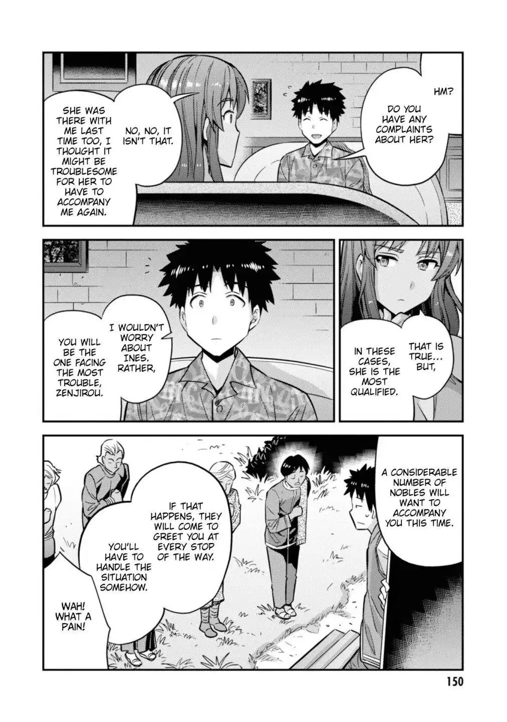 Risou no Himo Seikatsu Chapter 36 21